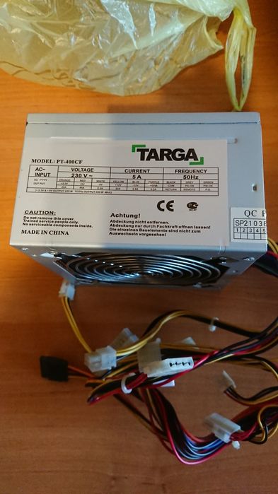 Продам компьютерные БП