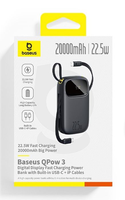 Павербанк Baseus QPow3 20000 22.5W Power Bank(Нові запаковані)