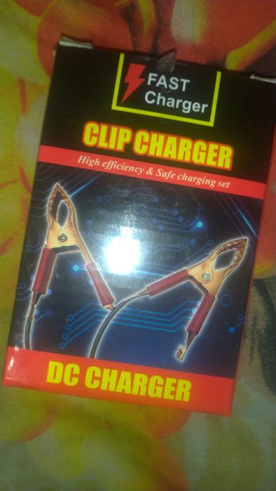 Зарядний пристрій для акумулятора