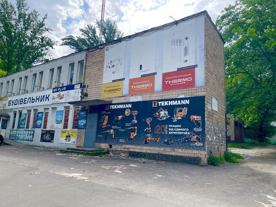 Продам 1комнатнаю квартиру, район Украины, Черёмушках.GM