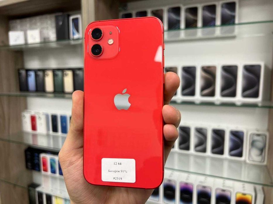 iPhone 12 64 gb neverlock l Магазин l Гарантія