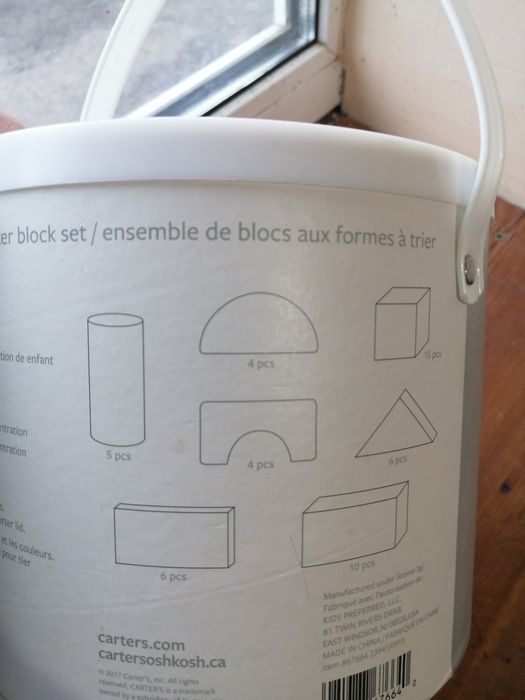 Кубіки Carter's набір