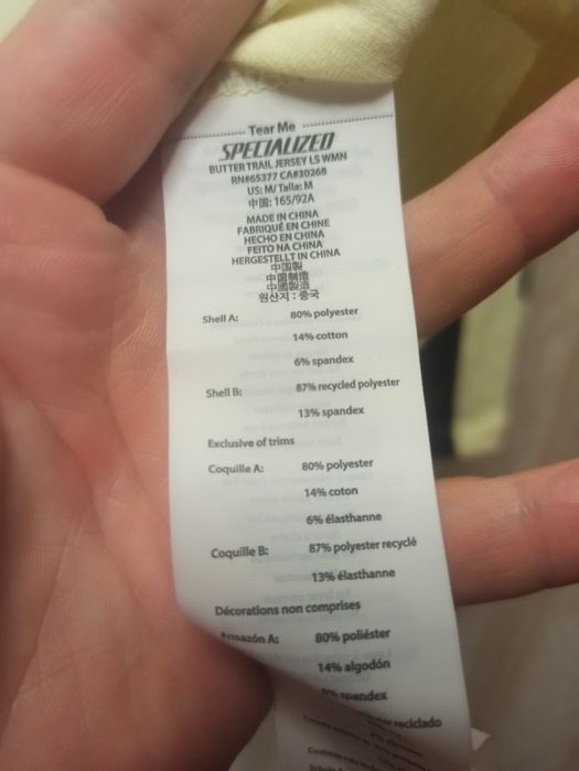 Джерси женская Specialized Women's Butter Trail Long Sleeve Jersey