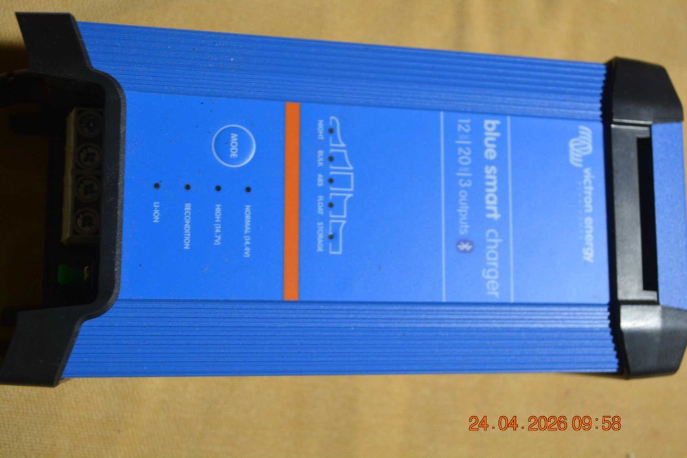 Ładowarka Victron 20A trójdrożna