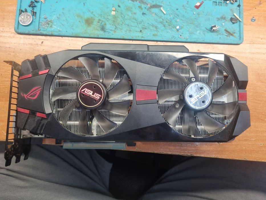 Karta graficzna asus matrix gtx 580