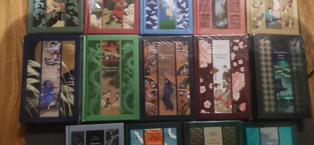 Витончена класика сходу (Изящная классика Востока). Серія у 19 томах