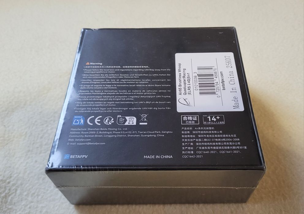 Dron BetaFpv air65 elrs wersja racing