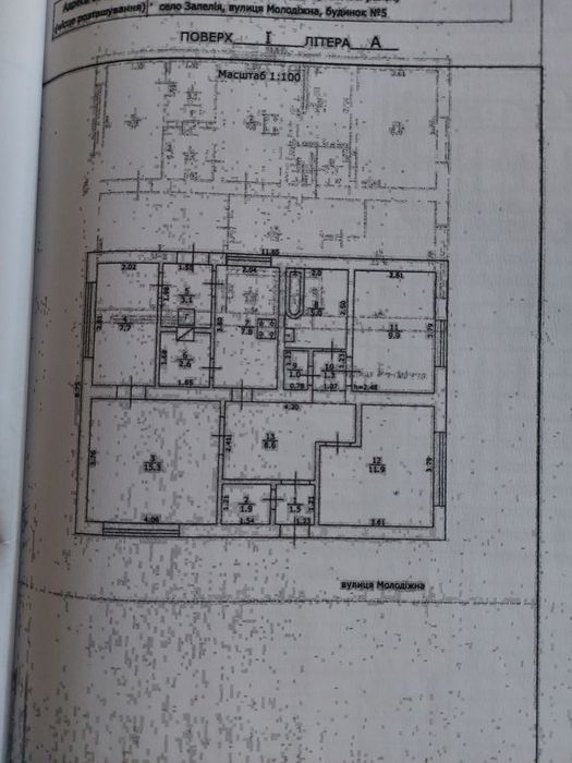 Житловий будинок