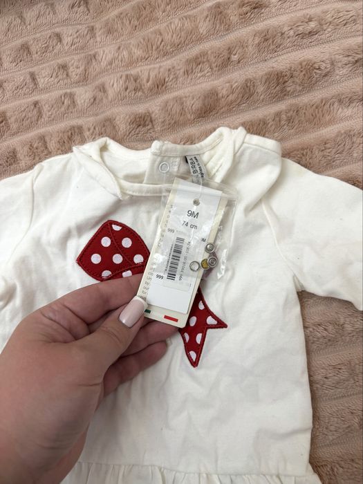 Нова кофта Італія реглан типу Next George