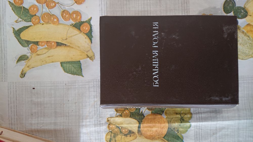 Михайло Стельмах, український письменник
