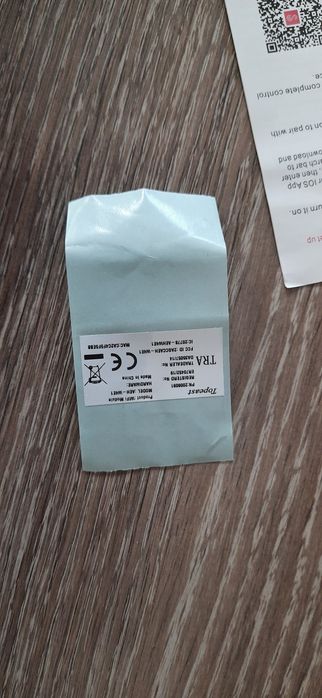 Wi fi модуль AEH-W4E1