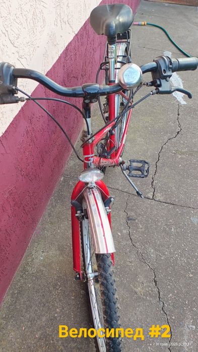 Продам велосипед