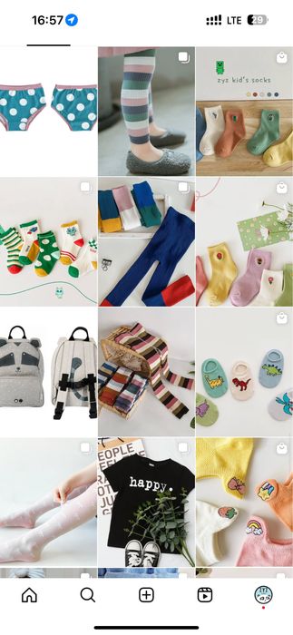 Товарний залишок або готовий бізнес дитячого одягу