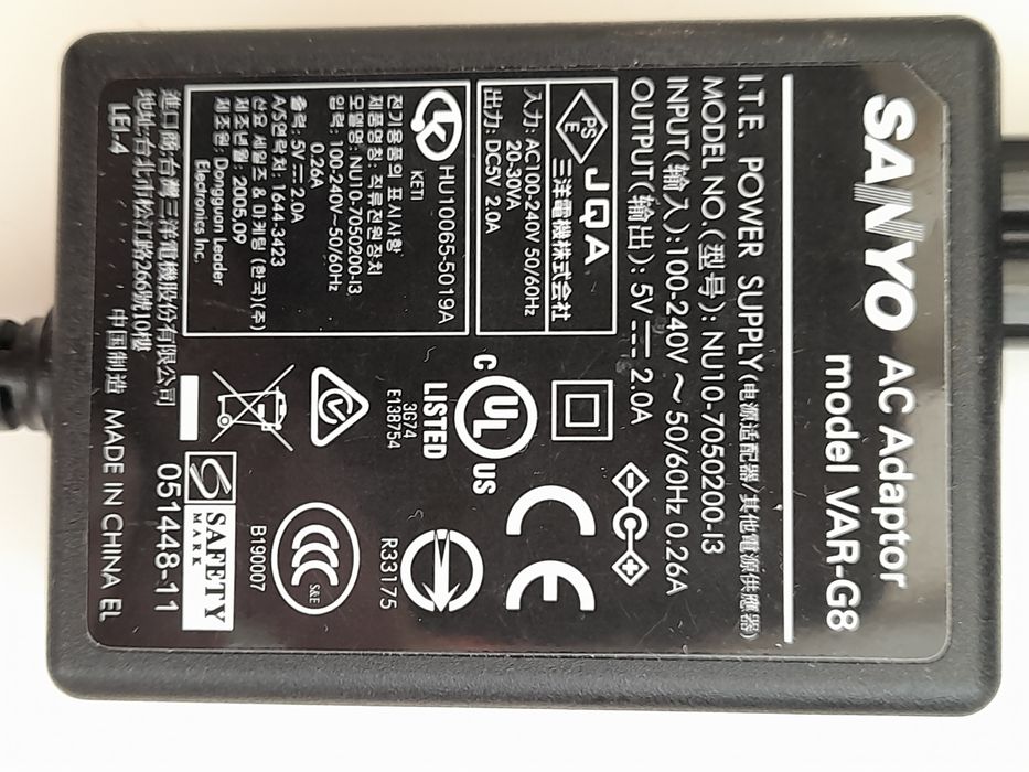 Оригинал сетевой адаптер 5V.2A.