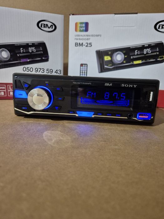 Блютуз автомагнітола Sony BM-25/змінна підсвітка/USB/AUX