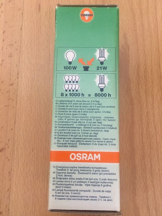 Компактна люмінесцентна лампа німецької фірми Osram Dulux El 21w
