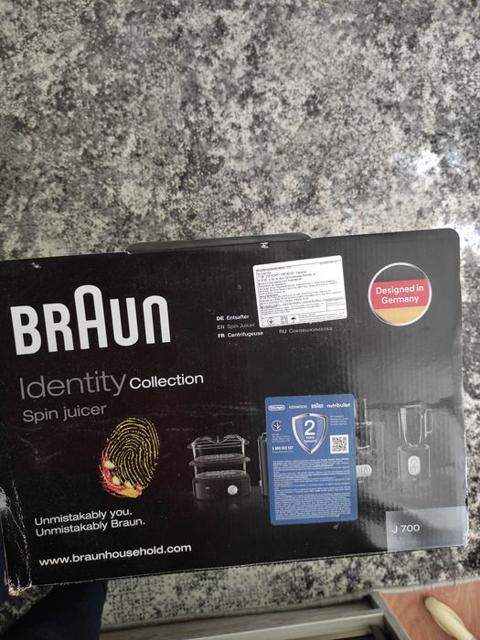 Соковитискач Braun J700