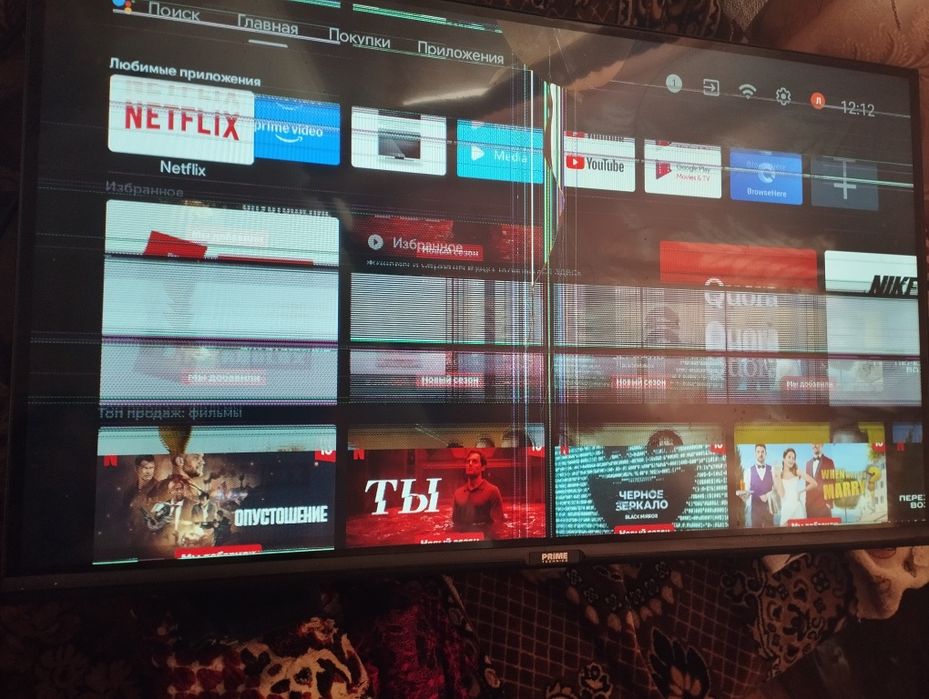 Телевизор смарт ТВ