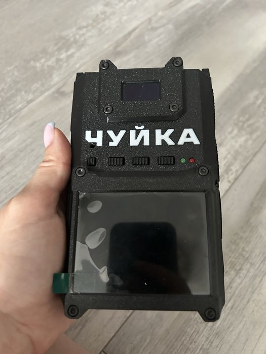 Чуйка в идеальном состоянии