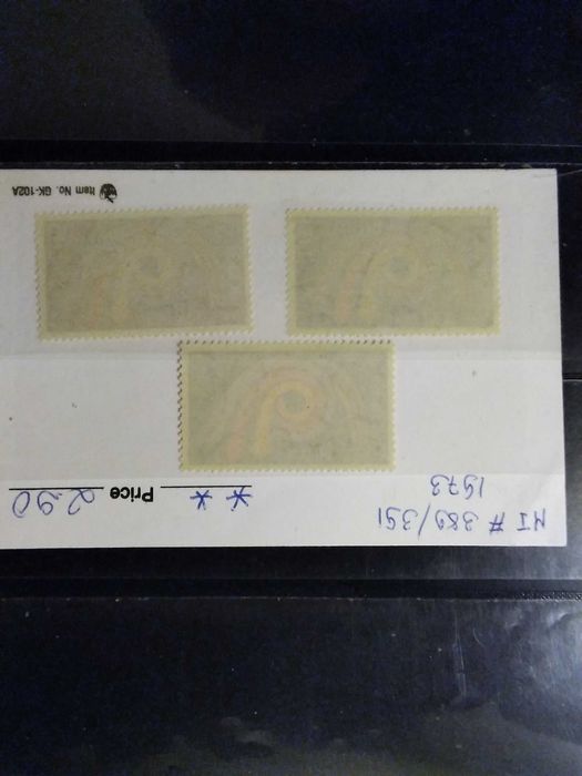 1973 Série Completa Europa CEPT Chipre MNH **