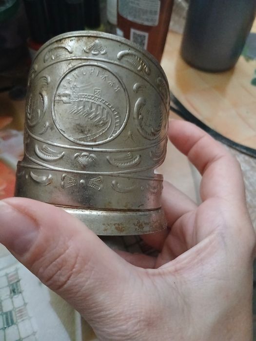 Продам подстаканник Запорожье