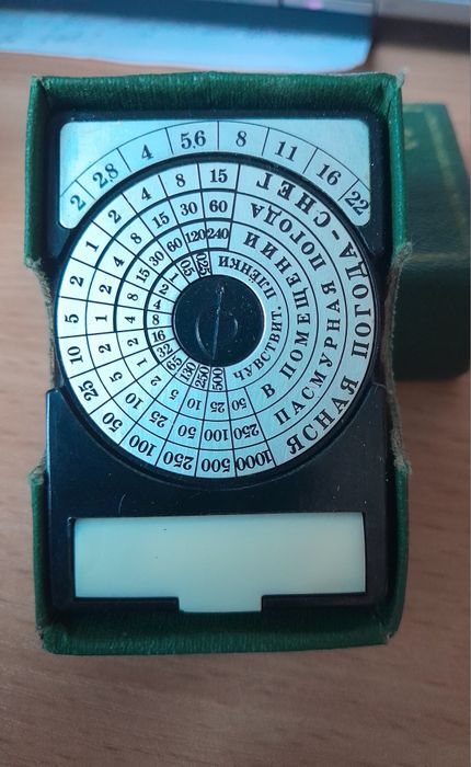 Фотоэкспонометр новый