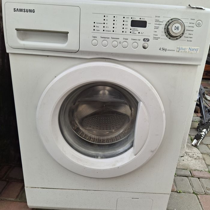 Продам стіральну машинку