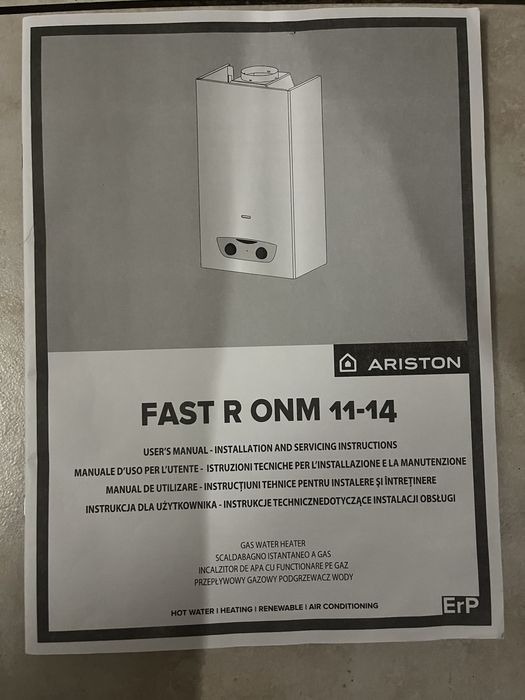 Witam sprzedam piecyk łazienkowy gazowy ARISTON
