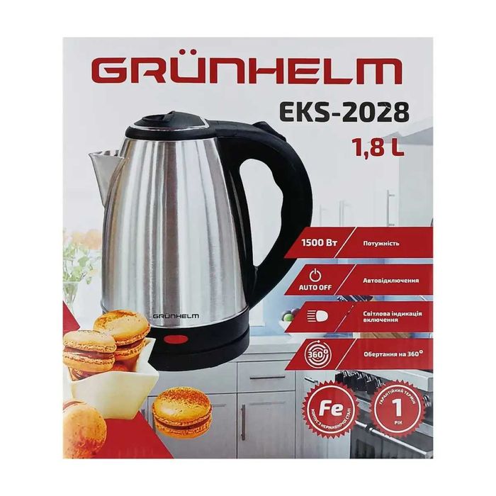 Электрочайник Grunhelm