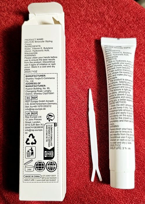 Nowy krem modelujący podwójną powiekę, 20 g