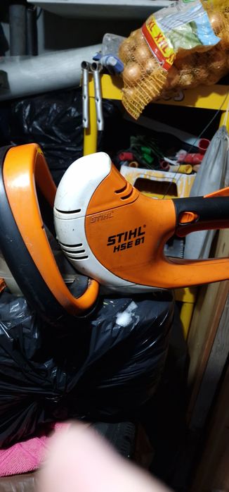 Nożyce do Żywopłotu Stihl HSE81