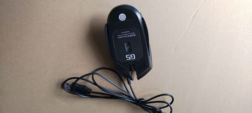 комп'ютерна миш G5