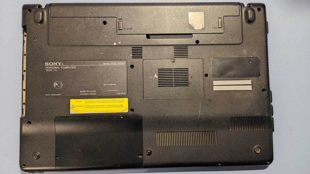 Корпус + клавіатура для ноутбуку Sony Vaio PCG 71211