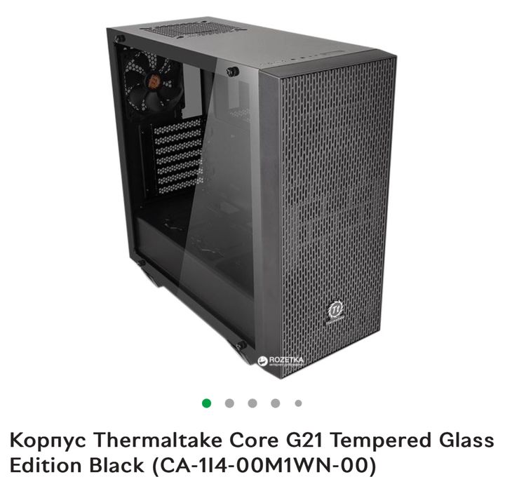 Персональный компьютер