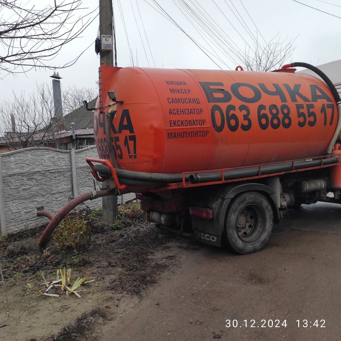 Ассенизатор выкачка выгребных сливных ям канализации уличных туалетов