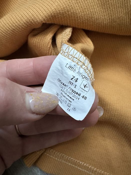 Сукня в рубчик 74