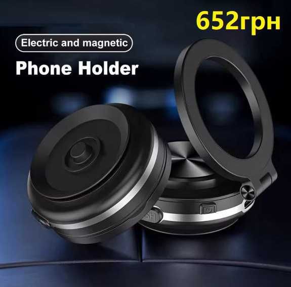 Універсальний магнітний вакумний тримач підставка для смартфона 360