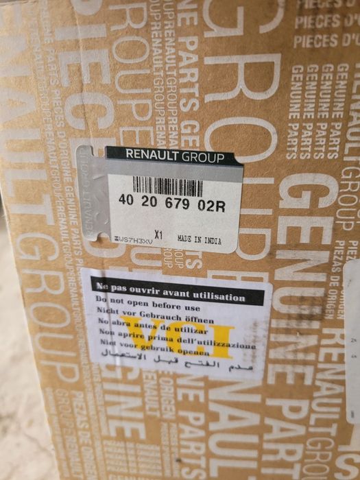 Продам гальмівні диски рено