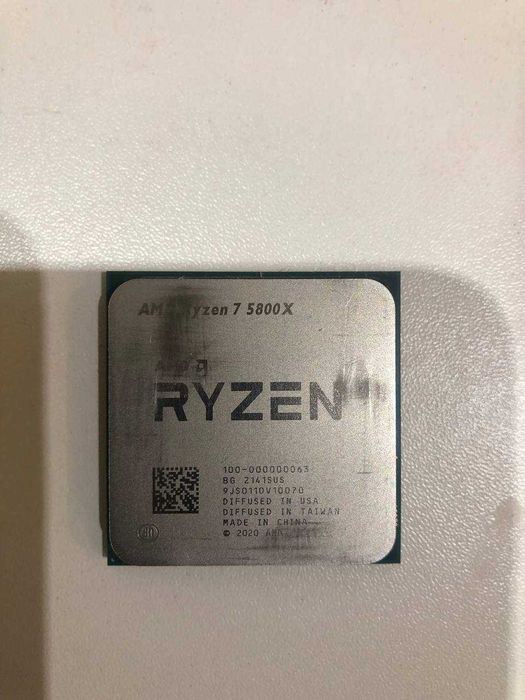 Процесор ryzen 7 5800x