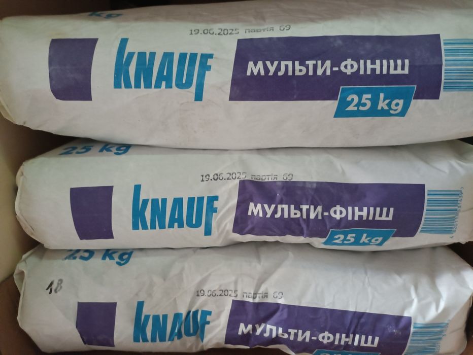 Knauf Multi-Finish фінішна шпаклівка