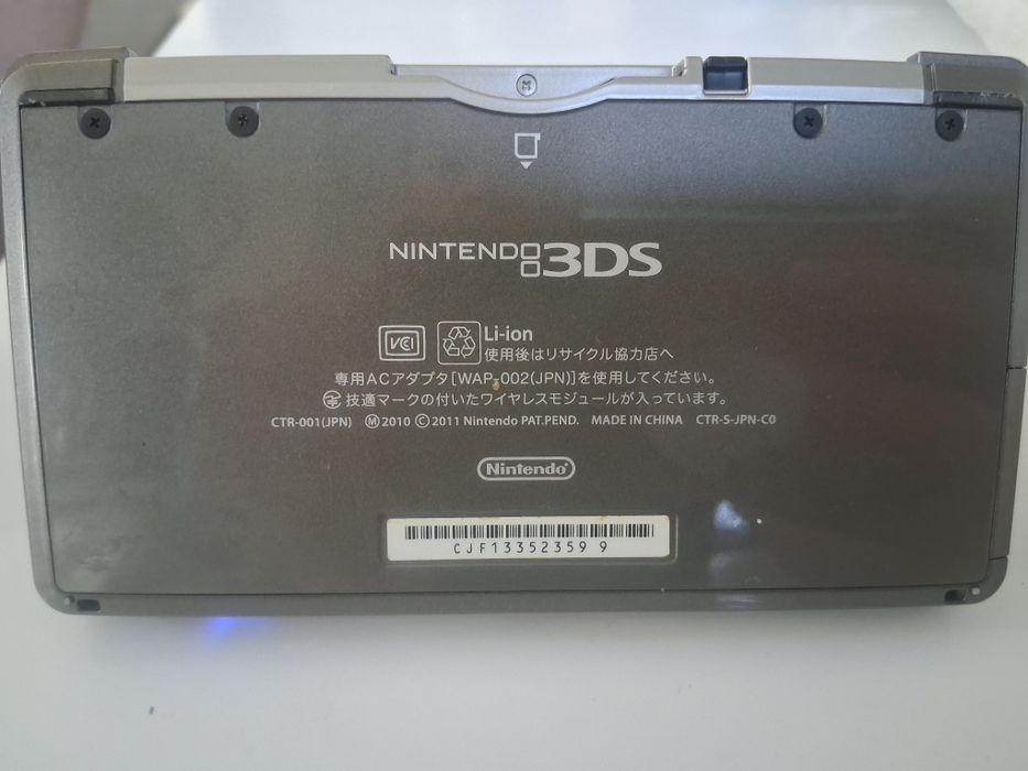 Nintendo 3ds love plus unikat z Japonii niedostępny w PL