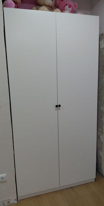 Roupeiro Ikea ..
