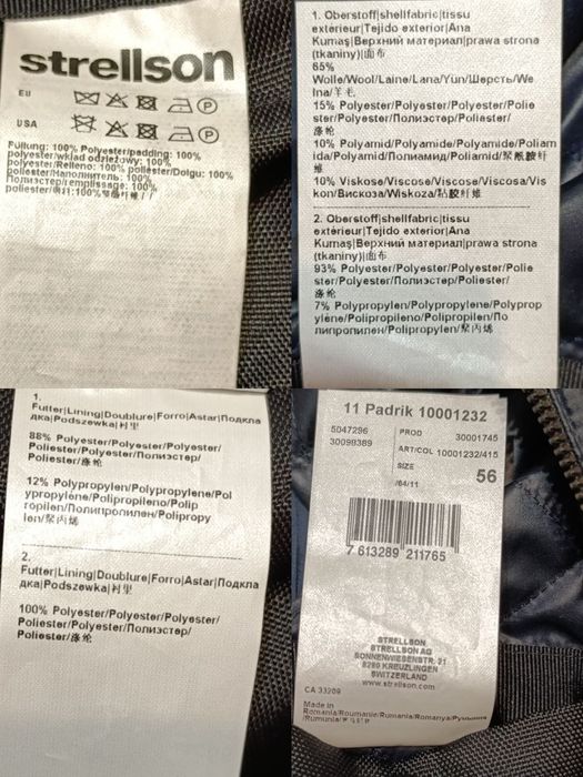 Strellson Padrik Wool
 Strellson Padrik Wool