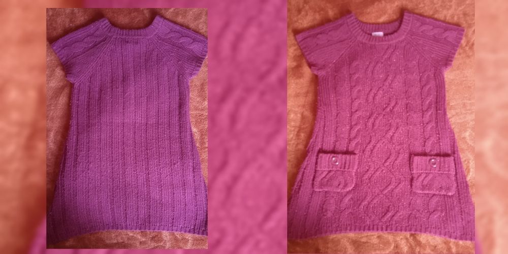 Продам жилетку подовжену для дівчинки.