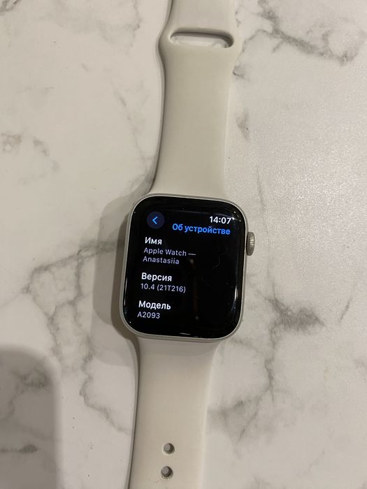 Оригинальные Apple Watch 5 series