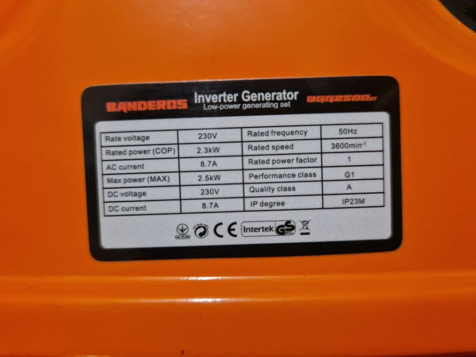 Бензиновий інверторний генератор BANDEROS BGG2500io