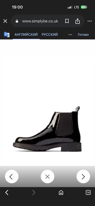 Черные лакированные челси  clarks vera pelle 39