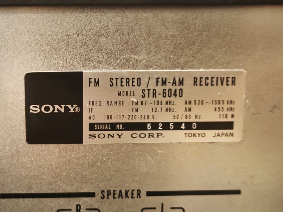 Стерео ресивер Sony STR-6040 ! Зроблено в Японії !
