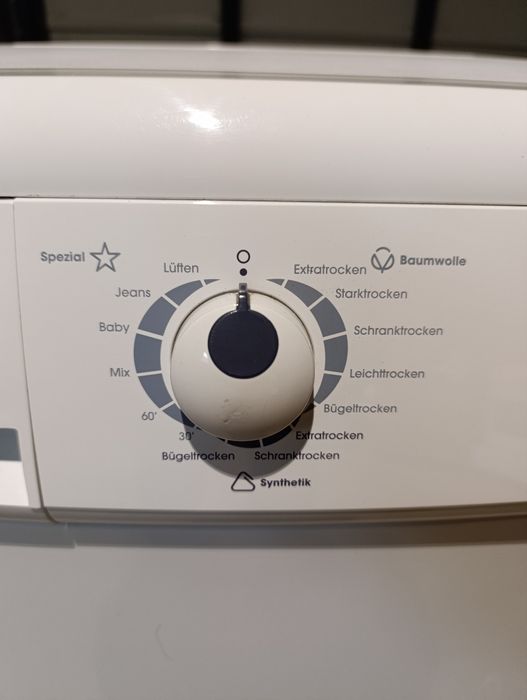 Продам сушильну машину.