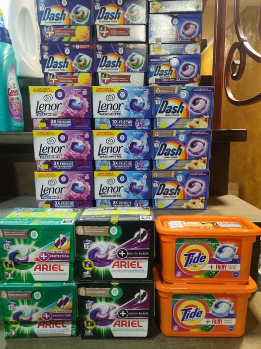 Капсули малюткі .